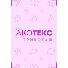 Халат 36915 - серый (НТ) Халат 36915 - серый (НТ)